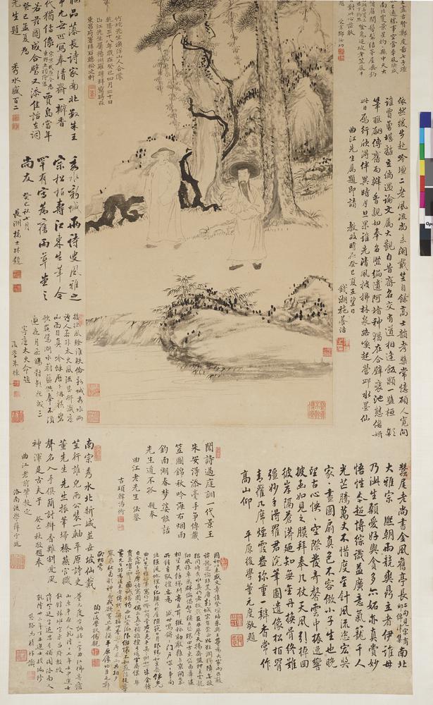 图片[6]-hanging scroll; painting BM-1975-0303-0.3-China Archive